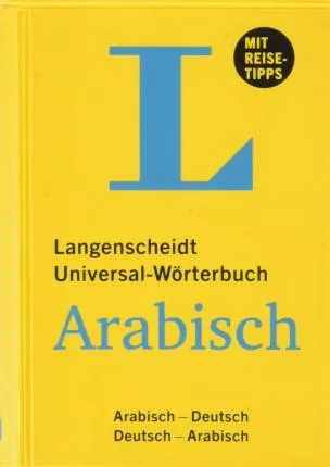 LS UniversalWB Arabisch