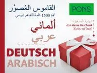 PONS BildWB Deutsch (Arabisch)
