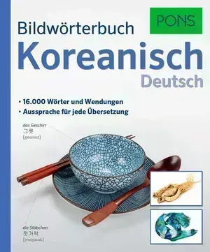 PONS Bildwörterbuch Koreanisch