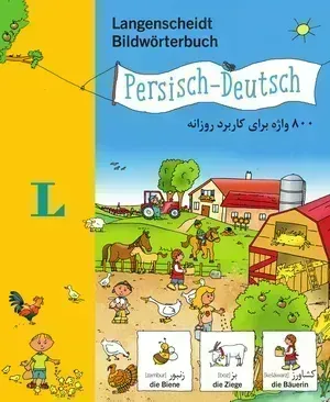 LS BildWB Persisch