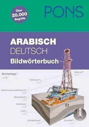 PONS Bildwörterbuch Arabisch - Deutsch