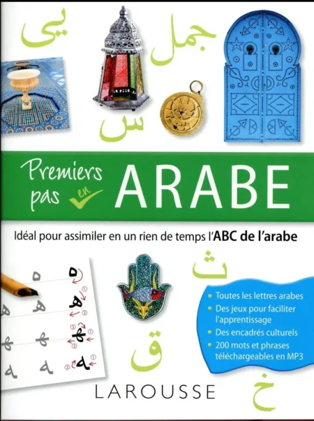 Premiers pas en Arabe