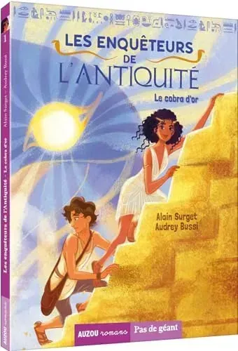 LES ENQUÊTEURS DE L'ANTIQUITÉ - TOME 1
