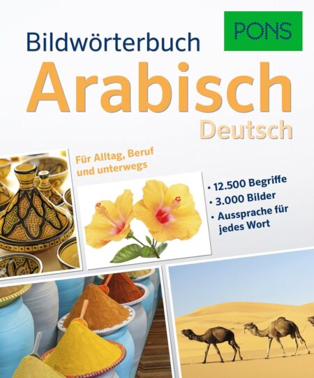 PONS Bildwörterbuch Arabisch