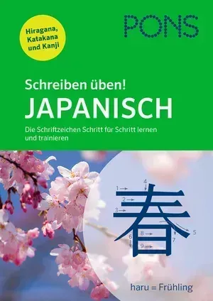 PONS Schreiben üben Japanisch