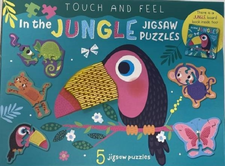 TOUCH AND FEEL PUZZLE AND BOOK SET JUNGLE