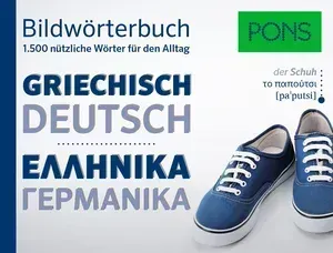 PONS BildWB Griechisch-1500 Wörter