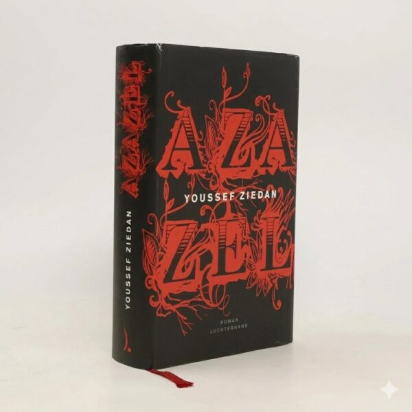 Azazel