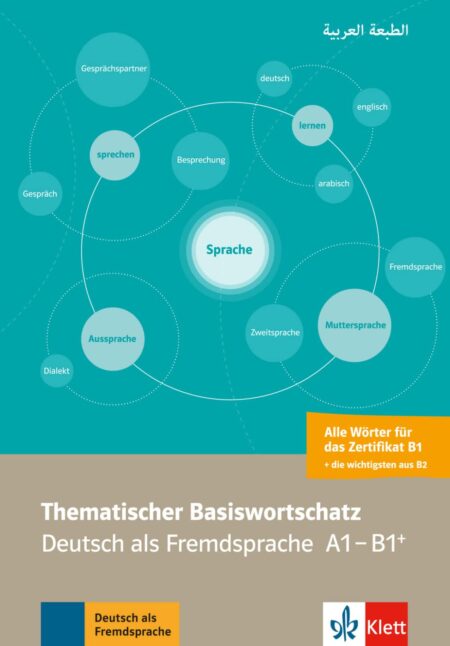 Thematischer Basiswortschatz. Deutsch als Fremdsprache A1-B1+