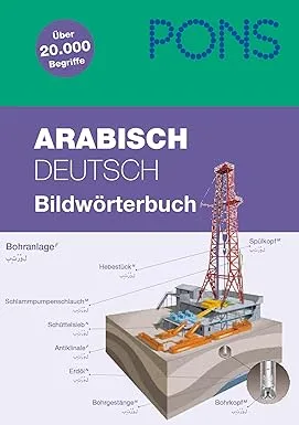 PONS Bildwörterbuch Arabisch - Deutsch