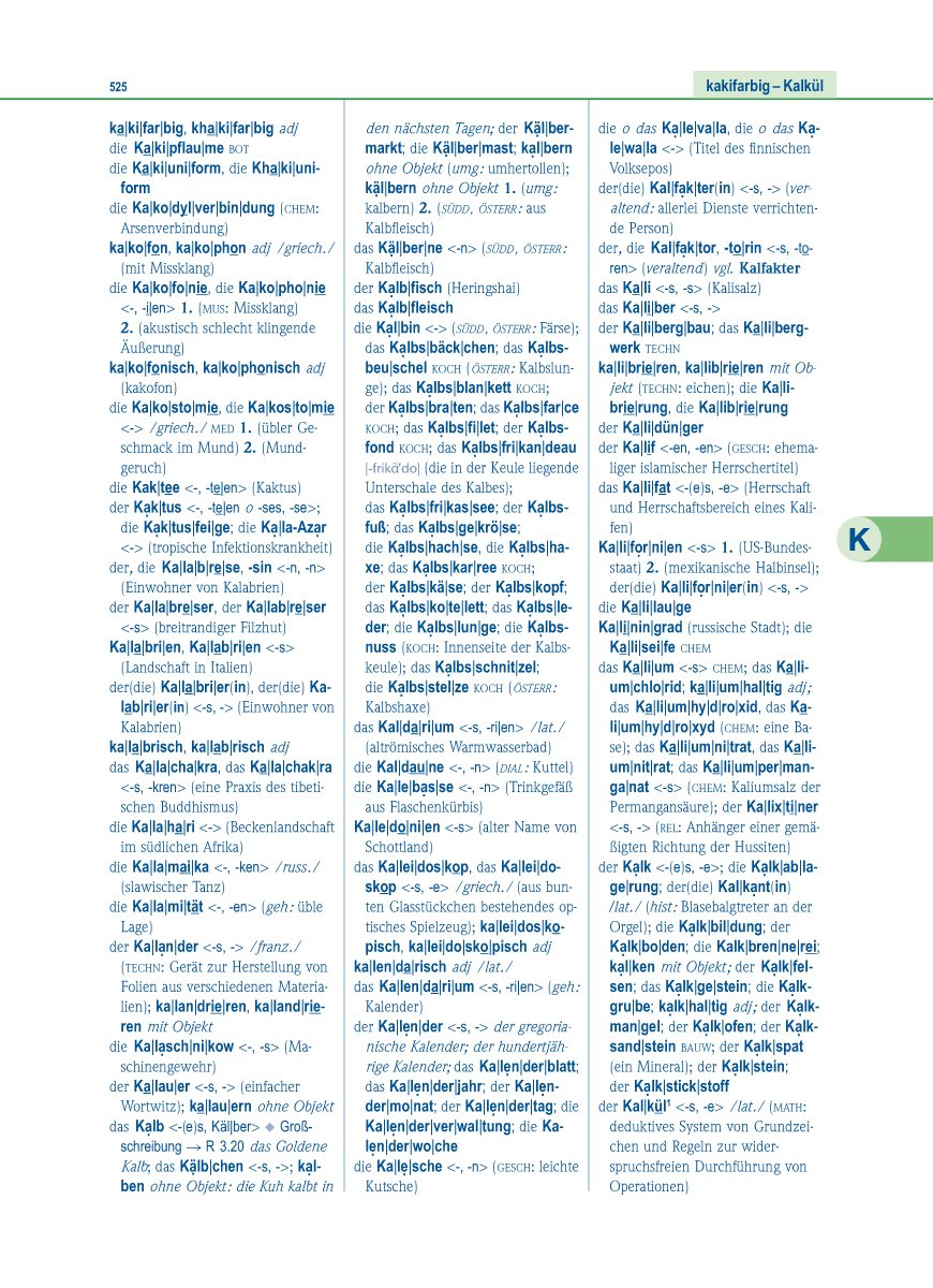 Pons-Referenz: Die Deutsche Rechtschreibung (Band 1) - Image 3