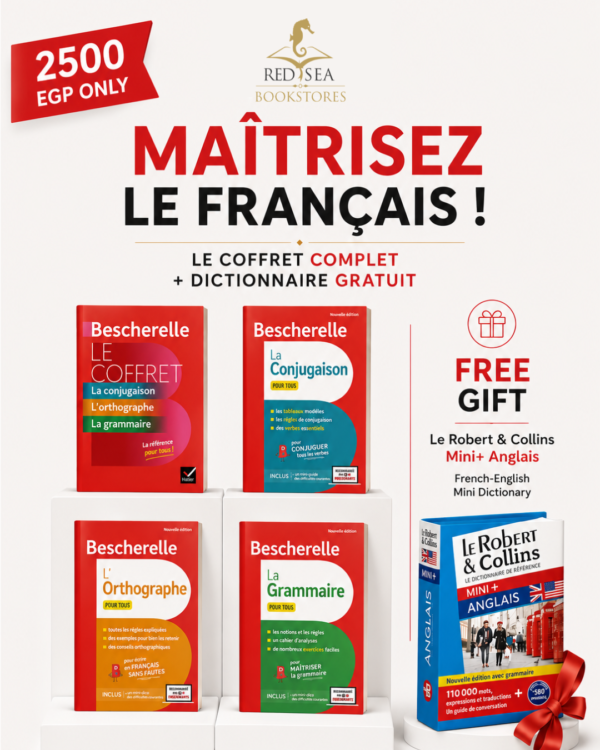 📚 Bescherelle Complete French Language Box Set + FREE Le Robert &amp; Collins Dictionary